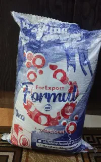 مواد شوینده  تاید 10کلیلویی به همه تعداد موجود است