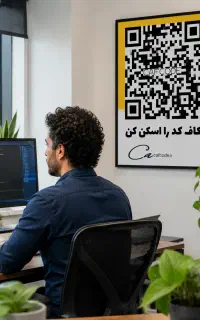 استخدام برنامه نویس در کاف کد