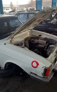 مرکز اسقاط خودرو فرسوده اوراقی اسقاطی