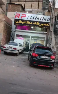 مکانیک سیار و تعمیر در محل