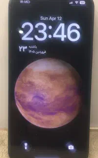 ایفون ۱۴ نرمال ریجستر شده