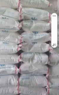 کود سفید داشتی تماس بگیر