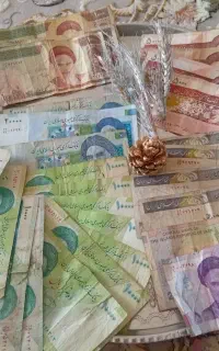 سکه واسکناس جمهوری