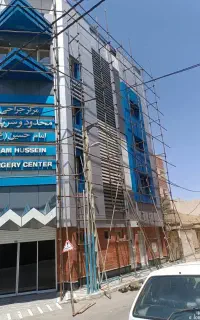 داربست فلزی حاج علی