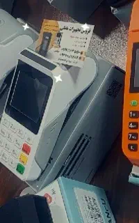 خودپردازNcR کارتخوان
