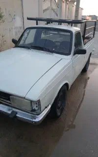 خودر وانت پیکان