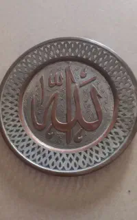 قدیمی