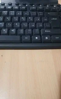 حسابدار خانم آذرشهر