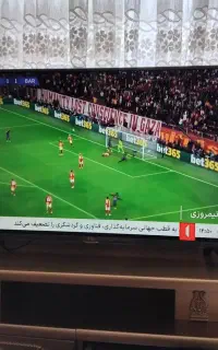 تلویزیون ال جی ۴۷اینج