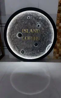 ماه