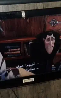 تلویزیون ال سی دی با میزتلویزیون