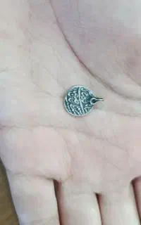 سکه شاهی،نادرشاه افشار