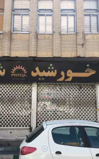 اجاره مغازه بر خیابان محسنی دو نبش با زیر زمین