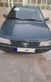 اردی مدل ۸۴ سی آن جی