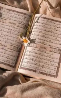 دعا مذهبی