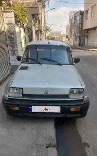 نیو پی کی شاسی پلوم وسلامت خوش رخ