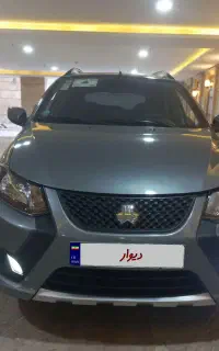 کوییک تمام فول