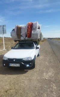 وانت دربستی