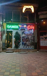 کنسول تلویزون صندلی سه نفره