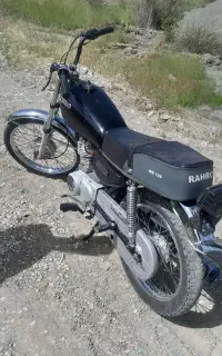 موتور مزایده
