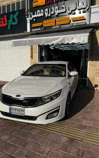 خدمات دیتیلنگ در شرق گیلان