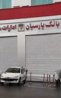 نصب  تعمیر کرکره برقی .سایبان برقی به صورت حرفه ای
