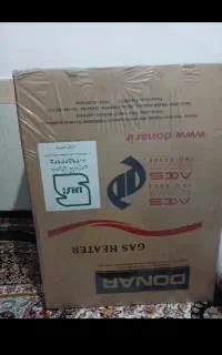بخازی گازی