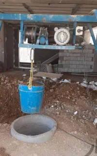 مقنی. و چا کن