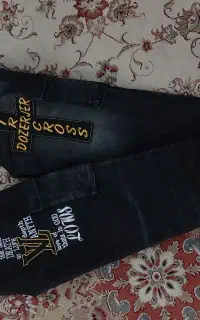 شلوار اسلش