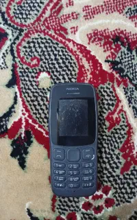 گوشی تمیز