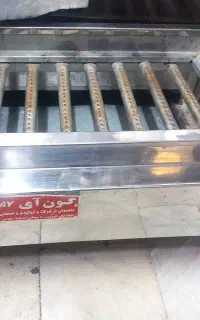 کباب پز ۷ شعله