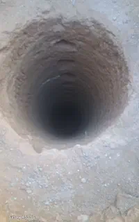 چاه کن