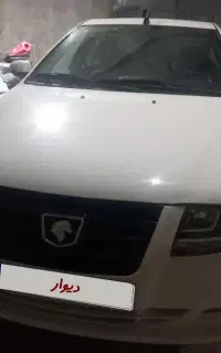 سمندسورن‌پلاس