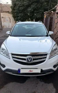 چانگانc35مدل96 بدون رنگ