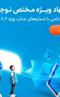 سیم کارت همراه اول سیم کارت همراه اول