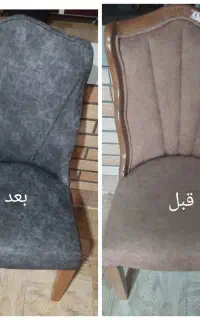 کاور مبل (پارچه و طلق)