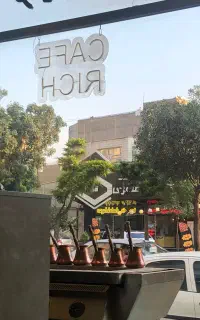 واگذاری کافه