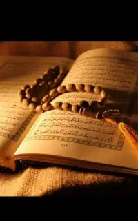 کتاب قرآن