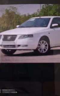 سورن پلاس ef7 مدل ۱۴۰۰ درجه یک بدون رنگ پلمپ