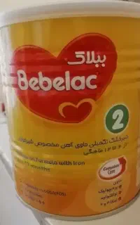 قوطی شیرخشک ببلاک