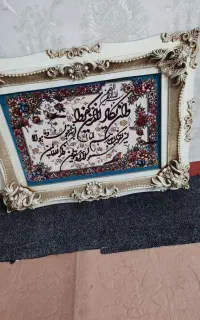 تابلو