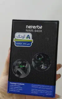 مودم جیبی 4G