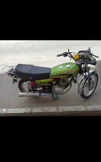 هندا ۲۰۰