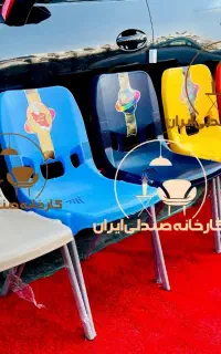 میز و صندلی پلاستیکی مدل ارادناهارخوری غذاخوری