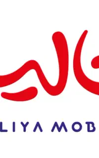 سیم کارت اعتباری تالیابا شماره انتخابی باشماره0932