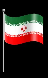 پرچم ایران کد10 ویژه مراسمات