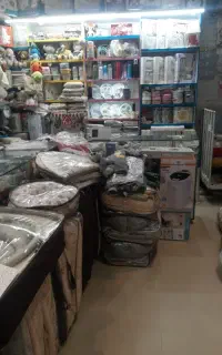 سیسمونی فروشی،نیکو