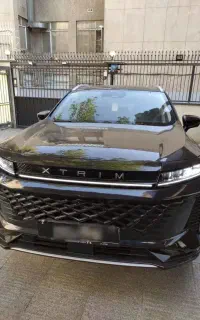 اکستریم ال ایکس