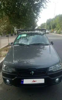 آریسان 2 مدل 1405
