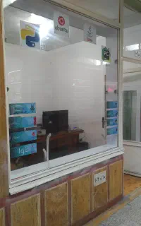 استخدام ادمین